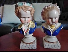 Vintage Pair of Decorative