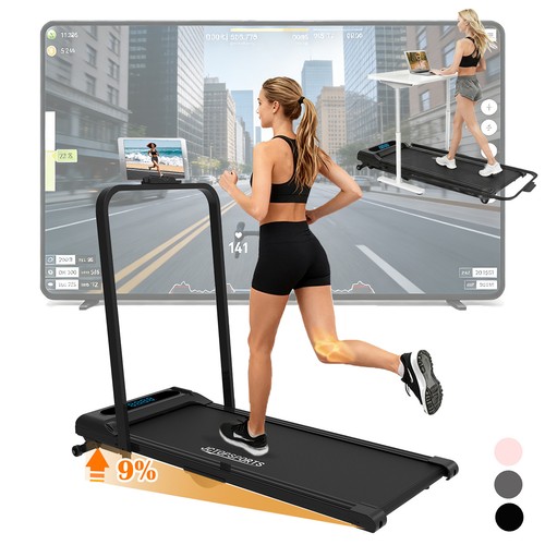 Treadmill walking pad - 2, in