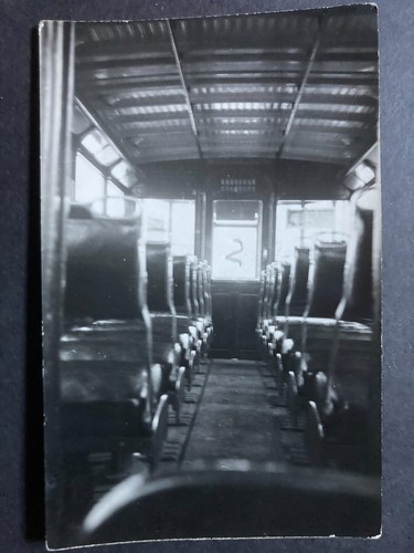 The interior glasgow tram - of,