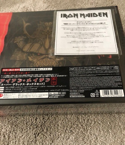 Iron maiden senjutsu - iron, 2021