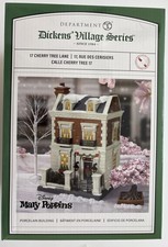 Dept. 56 Disney Mary Poppins