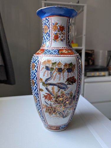 Vintage chinese imari style - vintage,