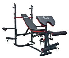 TF74012 Adjustable Weight Bench with Bench Press Rack Incline/Flat Workout Bench