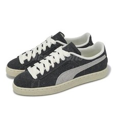 Puma Suede R-Suede Gray Beige