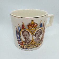 George VI & Queen Elizabeth Coronation Commemorative Cup 1937 