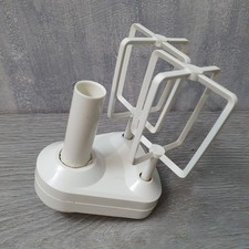 Kenwood Gourmet FP310 400W