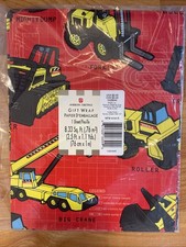 American Greetings Flat