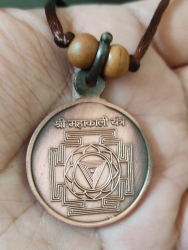 Mahakali yantra locket - , pendent