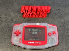 Nintendo Gameboy Advance -