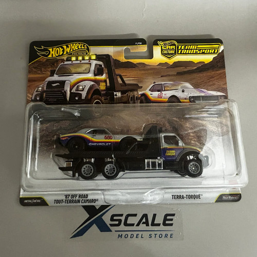 Premium hot wheels team - hot,