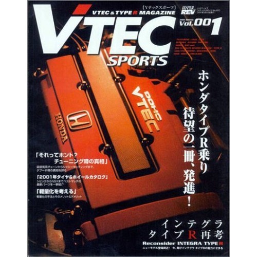News publishing tech sports - news,