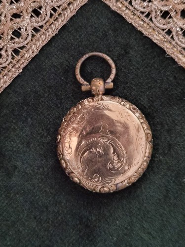 Antique victorian engraved - antique,