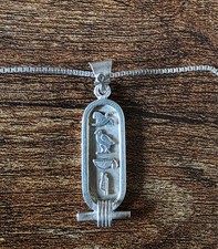 Vintage Egyptian Silver
