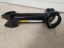 Boardman EP4 Stem 120mm 31.8mm