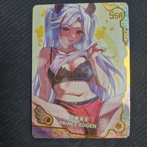 Prinz eugen ssr goddess - -,