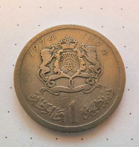 1974 morocco dirham - 1, maroc