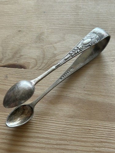Vintage silver plated epns - vintage,