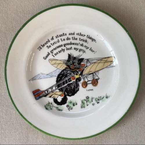 Rare paragon china latham - paragon,