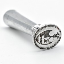 Antique Solid Silver Armorial