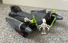 LEGO Star Wars: General