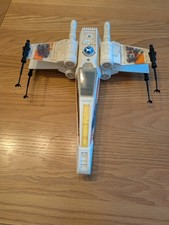 Vintage Star Wars Original