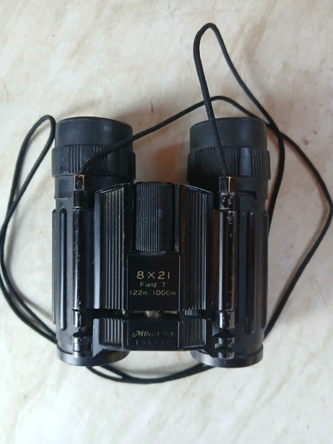Minox 8x21 122m - 122m, 1000m