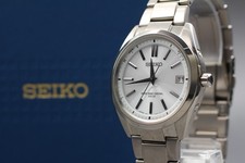 [Exc+5] Seiko Brightz