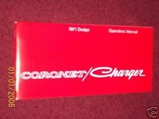 1971 DODGE CORONET CHARGER