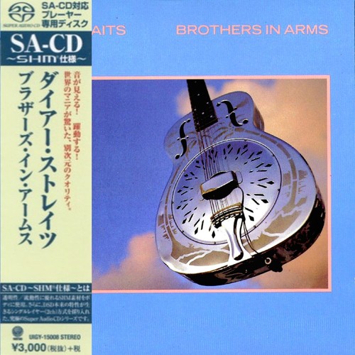 Dire straits brothers arms - brothers, in