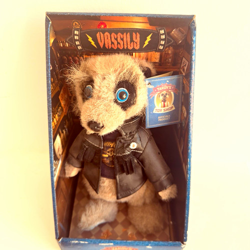 Yakov toy shop vassily - toy,