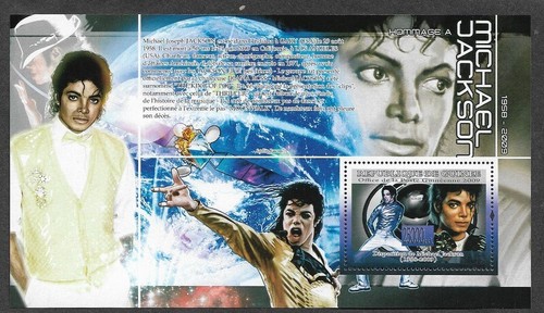 Michael jackson mnh stamp - ,