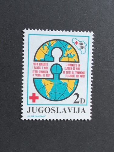 Yugoslavia 1984 globe and - yugoslavia,