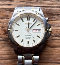 Seiko Titanium Kinetic Watch With Full Dial Lumbrite, Day Date