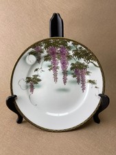 Antique Meiji Japanese Satsuma