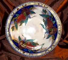 S Hancock & Sons, Pomegranate