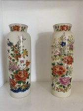 Pair of Exquisite Showa Japanese Satsuma Hand Painted Vases -Signed