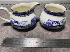 Wade Vintage Ringtons Tea Jug