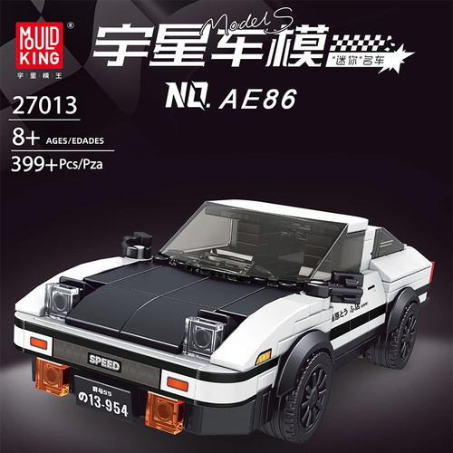 Mould king 27013 building - mould,
