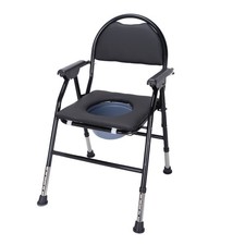 Portable Toilet Commode Chair Shower Chair Wheelchair Mobility Disability Aid UK