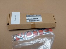Nissan Note E12 Rear Trunk