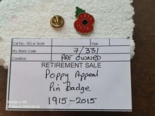 Poppy¹ Remembrance Enamel Pin