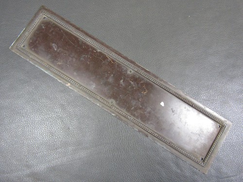 Antique vintage cast - vintage, copper