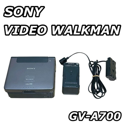 Sony a700 video walkman hi8 - sony,