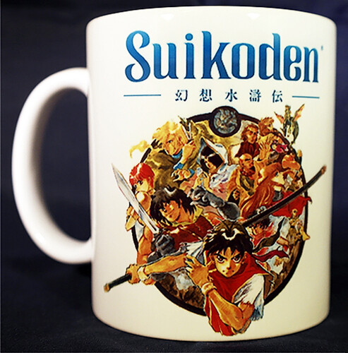 Suikoden coffee mug cup - suikoden,