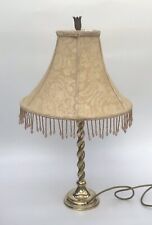 Vintage Brass Table Lamp