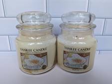 2 xYankee Candle Medium 311g Jars - Spiced White Cocoa Rare Retired VHTF