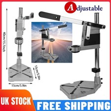 Electric Drill Bracket Holder Adjustable Bench Press Clamp Stand for Power Drill