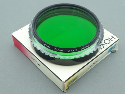 New hoya 67mm - new,