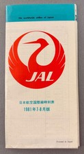 JAL Japan Air Lines