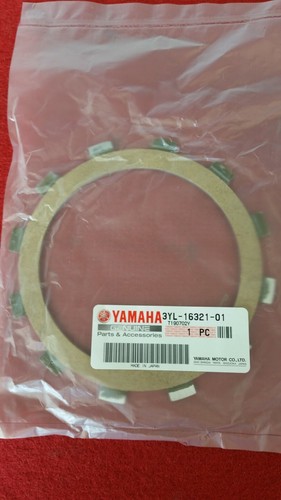 Yamaha tz250 inner - yamaha, /